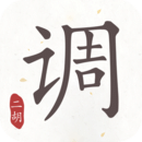疯狂维修工洗衣机