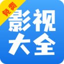 国公女臧白说的什么