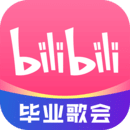 国公女臧白说的什么