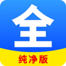坏婢(狗血重生)最新免费阅读