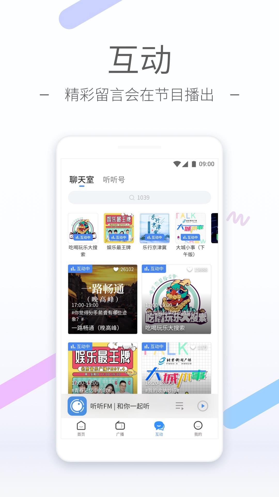 坏婢(狗血重生)最新免费阅读截图
