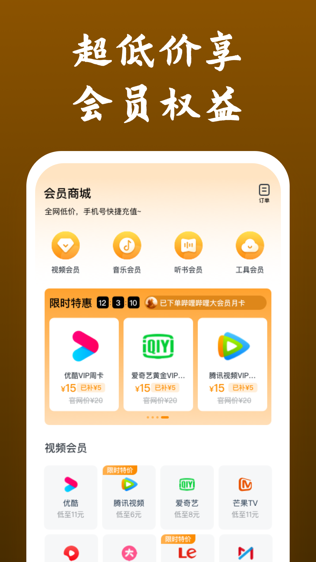 坏婢(狗血重生)最新免费阅读截图
