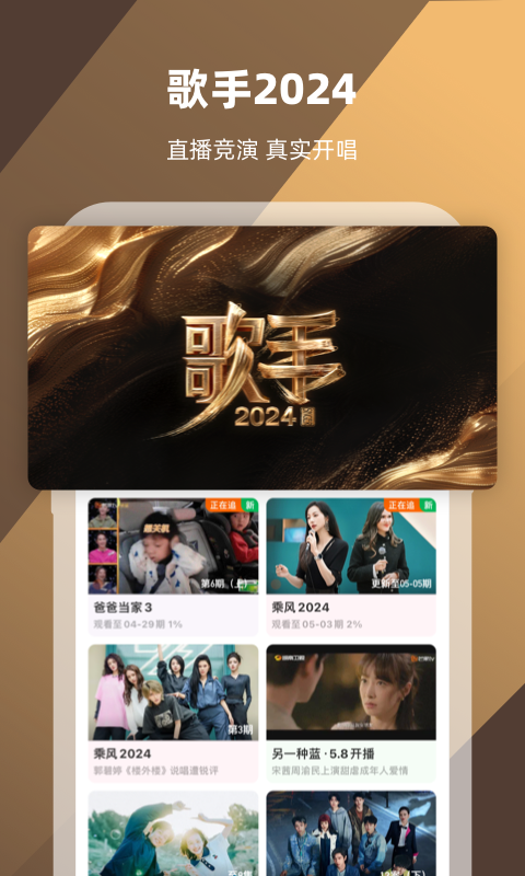 踩脚袜穿在袜子里面还是外面截图