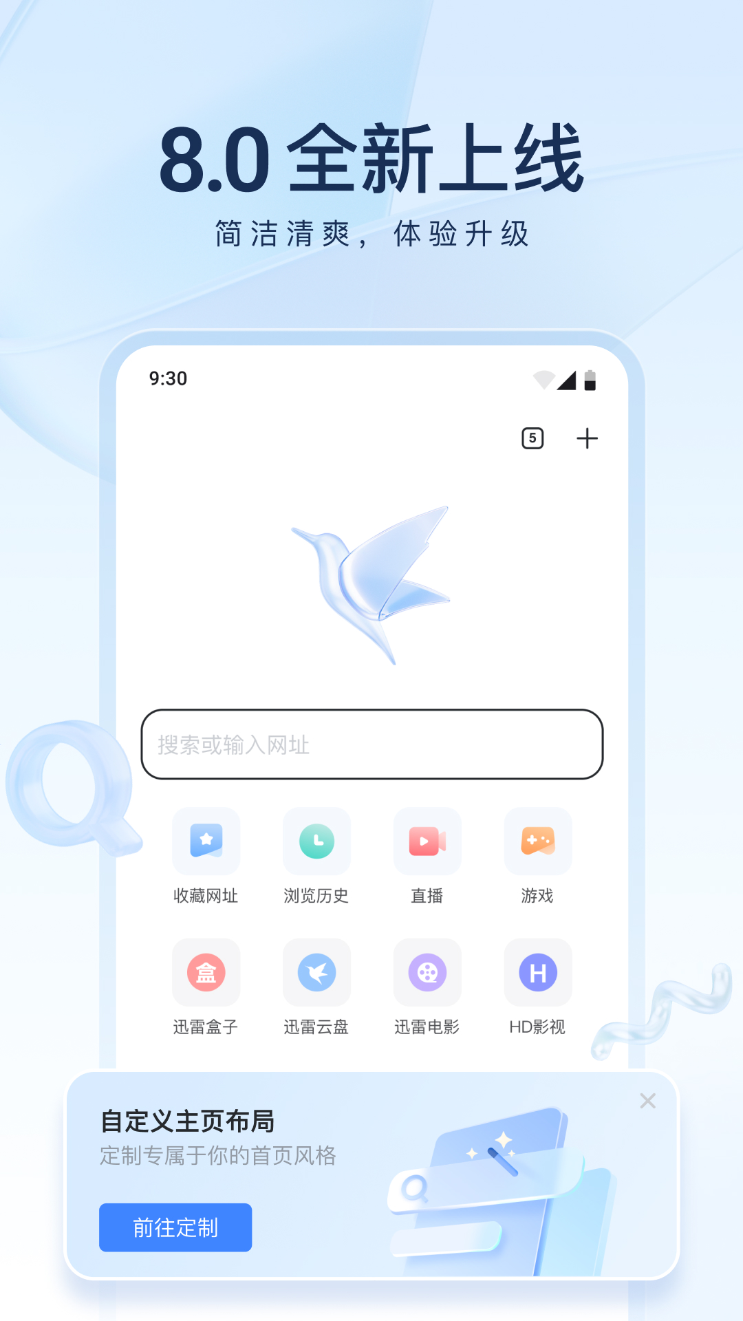 小狗换新主人需要适应多久截图