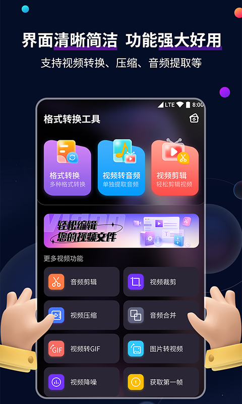 描写英国女王的句子截图
